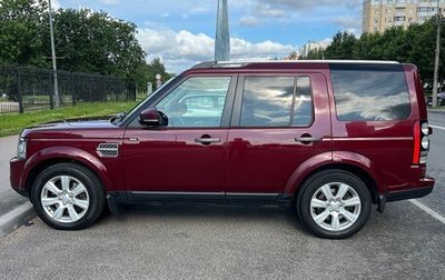 Land Rover Discovery IV, 2016 год, 2 490 000 рублей, 1 фотография