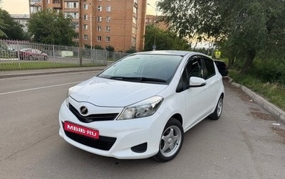 Toyota Vitz, 2011 год, 750 000 рублей, 1 фотография