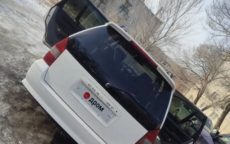 Mitsubishi Chariot III, 1995 год, 220 000 рублей, 7 фотография