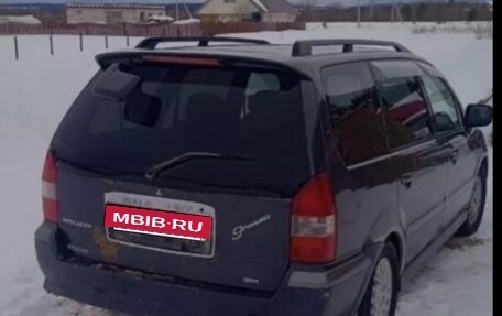 Mitsubishi Chariot III, 1999 год, 280 000 рублей, 2 фотография
