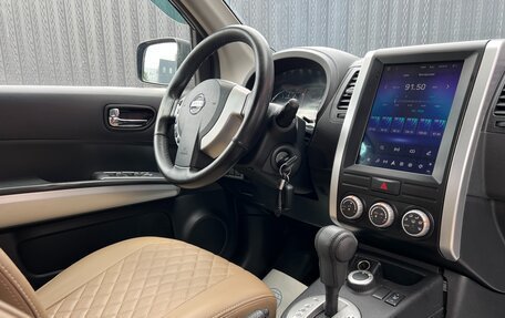 Nissan X-Trail, 2011 год, 1 299 000 рублей, 11 фотография