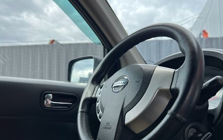 Nissan X-Trail, 2011 год, 1 299 000 рублей, 15 фотография