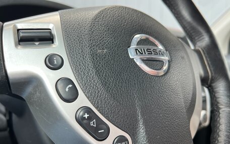 Nissan X-Trail, 2011 год, 1 299 000 рублей, 19 фотография