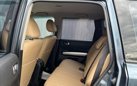 Nissan X-Trail, 2011 год, 1 299 000 рублей, 23 фотография