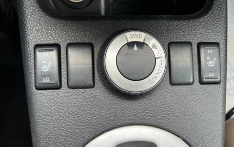 Nissan X-Trail, 2011 год, 1 299 000 рублей, 22 фотография