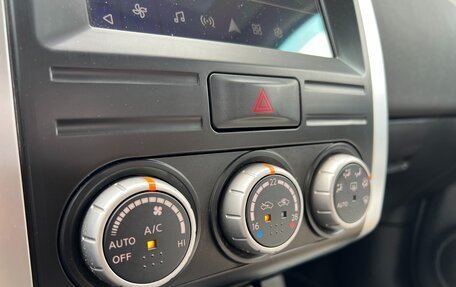 Nissan X-Trail, 2011 год, 1 299 000 рублей, 16 фотография