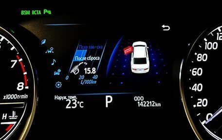 Toyota Camry, 2019 год, 3 367 000 рублей, 23 фотография