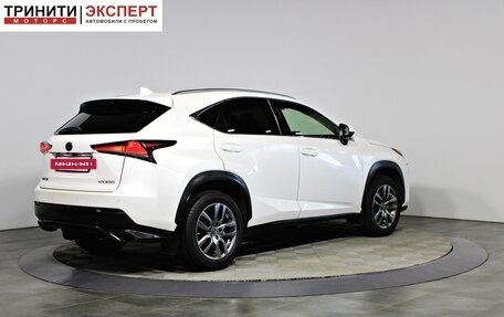 Lexus NX I, 2020 год, 3 797 000 рублей, 5 фотография