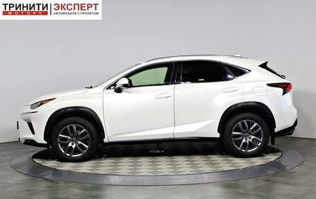 Lexus NX I, 2020 год, 3 797 000 рублей, 8 фотография