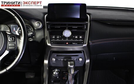 Lexus NX I, 2020 год, 3 797 000 рублей, 15 фотография