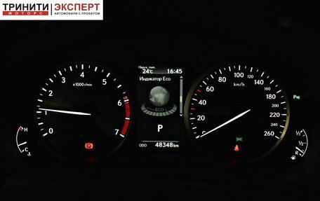 Lexus NX I, 2020 год, 3 797 000 рублей, 14 фотография