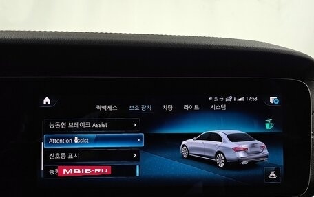 Mercedes-Benz E-Класс, 2021 год, 3 900 000 рублей, 15 фотография
