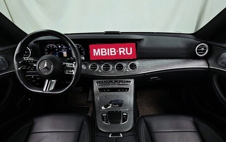 Mercedes-Benz E-Класс, 2021 год, 3 900 000 рублей, 13 фотография