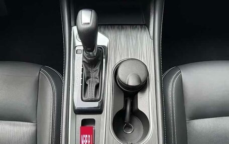 Nissan Altima VI (L34), 2021 год, 1 600 006 рублей, 23 фотография
