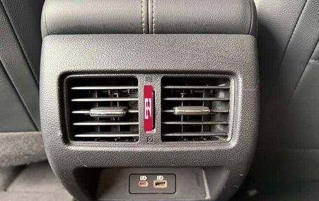 Nissan Altima VI (L34), 2021 год, 1 600 006 рублей, 26 фотография