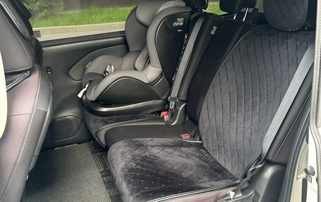 Nissan Serena IV, 2019 год, 2 190 000 рублей, 11 фотография