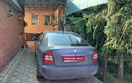 Skoda Octavia IV, 2008 год, 465 000 рублей, 2 фотография