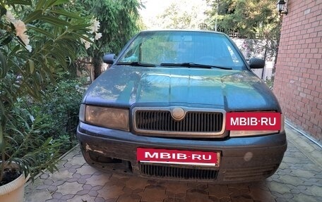 Skoda Octavia IV, 2008 год, 465 000 рублей, 5 фотография