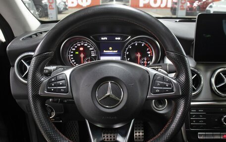 Mercedes-Benz CLA, 2017 год, 2 249 000 рублей, 17 фотография