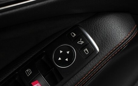 Mercedes-Benz CLA, 2017 год, 2 249 000 рублей, 19 фотография
