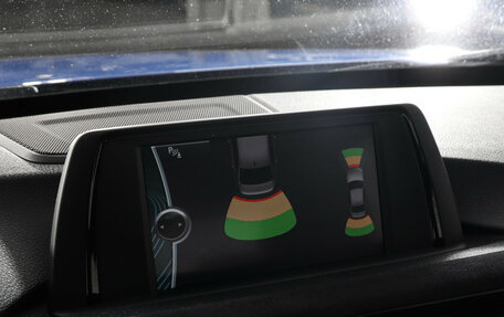 BMW 3 серия, 2012 год, 2 190 000 рублей, 18 фотография