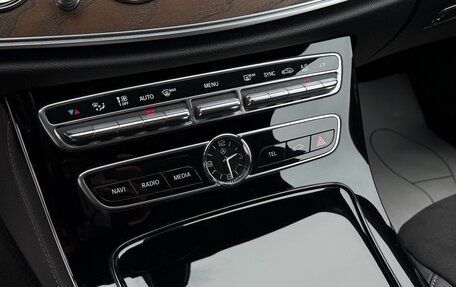 Mercedes-Benz E-Класс, 2016 год, 3 150 000 рублей, 16 фотография