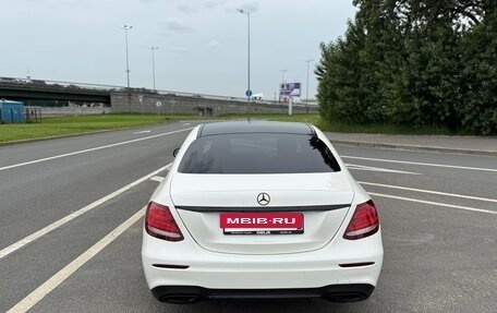Mercedes-Benz E-Класс, 2016 год, 3 150 000 рублей, 25 фотография