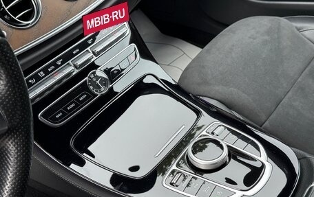 Mercedes-Benz E-Класс, 2016 год, 3 150 000 рублей, 19 фотография