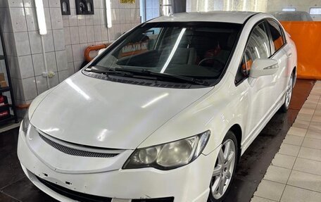 Honda Civic VIII, 2007 год, 549 000 рублей, 8 фотография