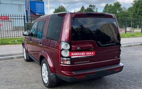 Land Rover Discovery IV, 2016 год, 2 490 000 рублей, 2 фотография