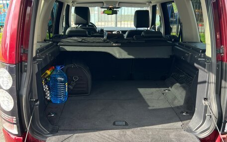 Land Rover Discovery IV, 2016 год, 2 490 000 рублей, 10 фотография