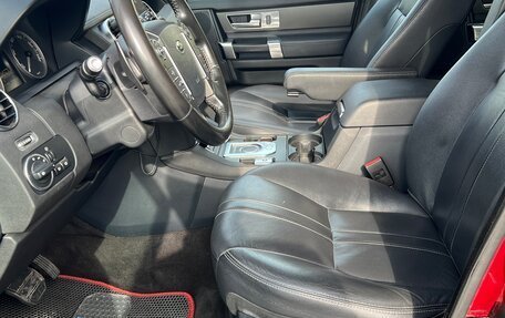 Land Rover Discovery IV, 2016 год, 2 490 000 рублей, 7 фотография