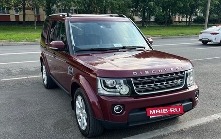 Land Rover Discovery IV, 2016 год, 2 490 000 рублей, 5 фотография