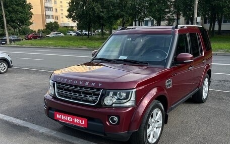 Land Rover Discovery IV, 2016 год, 2 490 000 рублей, 6 фотография