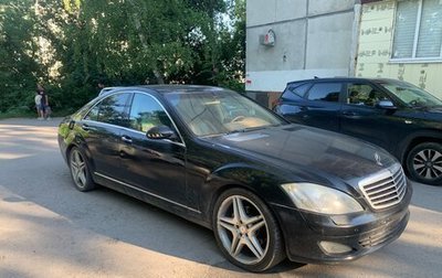 Mercedes-Benz S-Класс, 2006 год, 780 000 рублей, 1 фотография