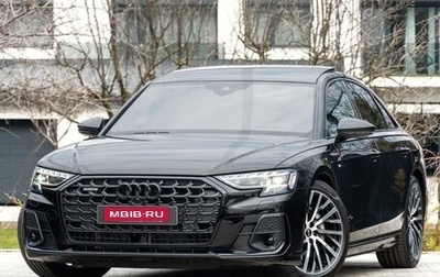 Audi A8, 2022 год, 7 400 000 рублей, 1 фотография