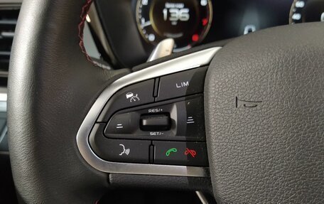 Geely Tugella FY11, 2024 год, 3 200 000 рублей, 14 фотография