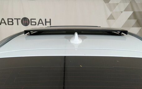 Geely Tugella FY11, 2024 год, 3 200 000 рублей, 32 фотография