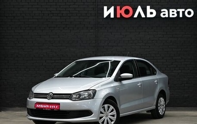 Volkswagen Polo VI (EU Market), 2013 год, 950 000 рублей, 1 фотография