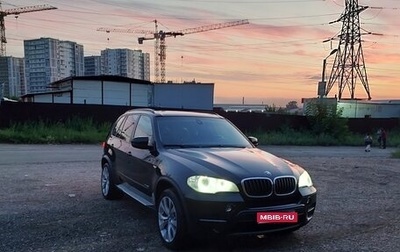 BMW X5, 2011 год, 1 618 000 рублей, 1 фотография