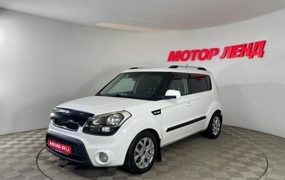 KIA Soul I рестайлинг, 2012 год, 972 000 рублей, 1 фотография