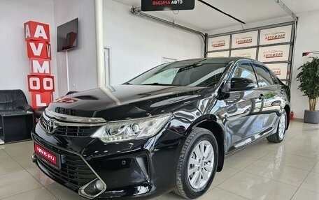 Toyota Camry, 2015 год, 1 990 000 рублей, 1 фотография
