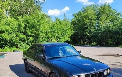 BMW 5 серия, 1994 год, 399 000 рублей, 1 фотография