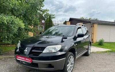 Mitsubishi Outlander III рестайлинг 3, 2002 год, 475 000 рублей, 1 фотография