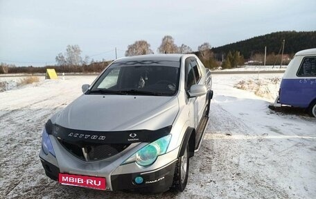 SsangYong Actyon Sports II, 2006 год, 530 000 рублей, 1 фотография