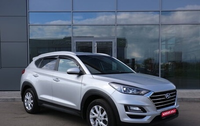 Hyundai Tucson III, 2020 год, 2 580 000 рублей, 1 фотография