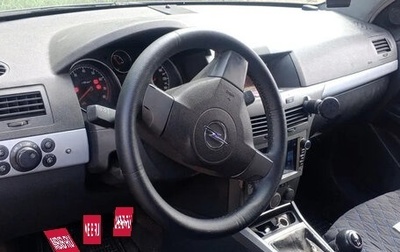 Opel Astra H, 2004 год, 330 000 рублей, 1 фотография