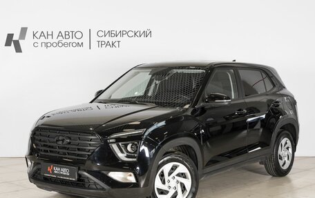 Hyundai Creta, 2021 год, 2 275 500 рублей, 1 фотография