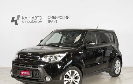 KIA Soul II рестайлинг, 2015 год, 1 400 000 рублей, 1 фотография