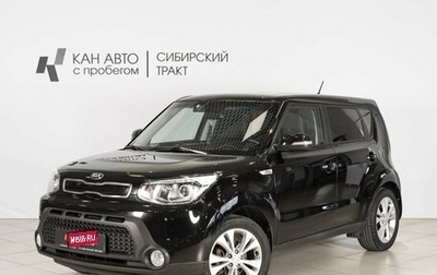 KIA Soul II рестайлинг, 2015 год, 1 400 000 рублей, 1 фотография